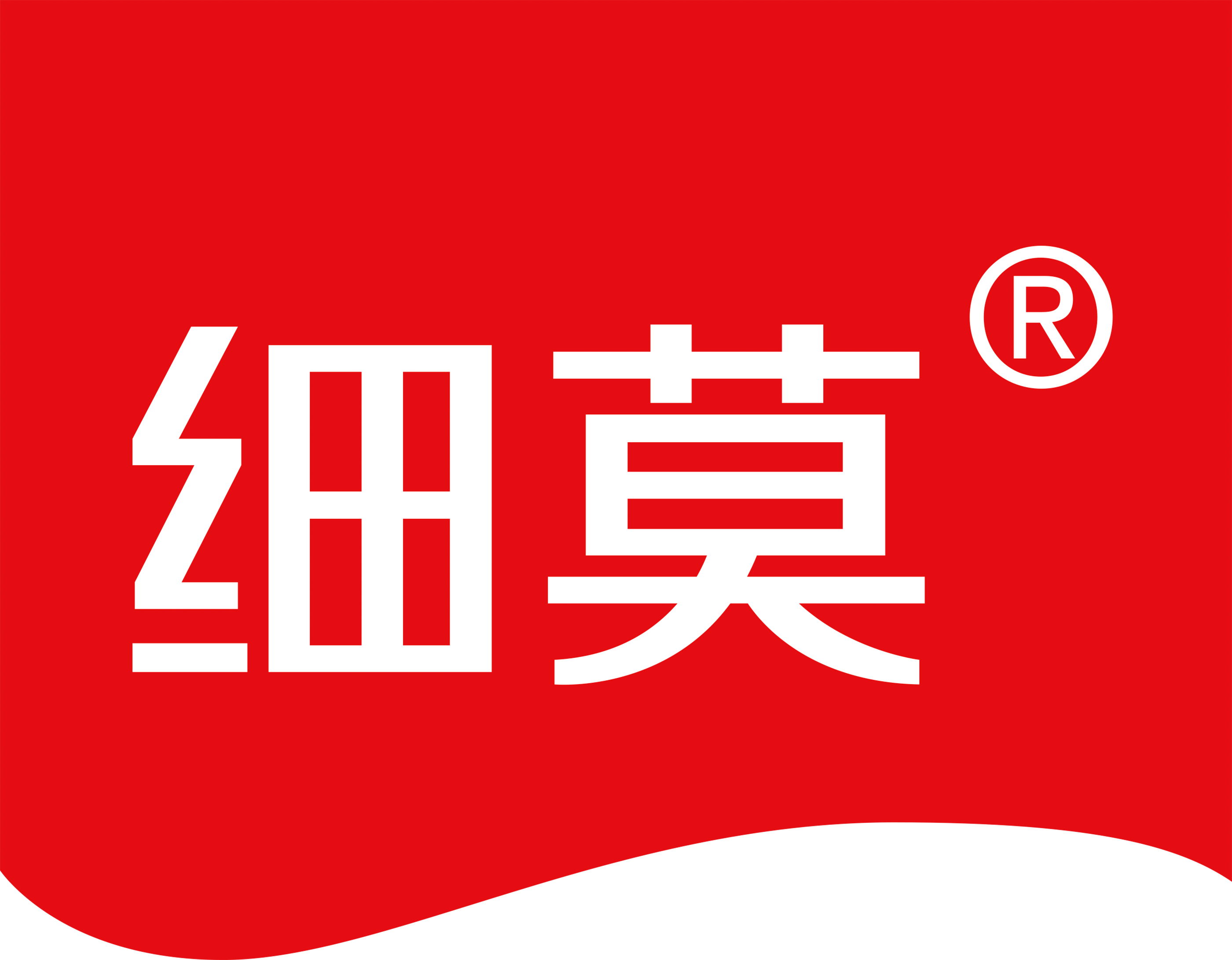 湖南細莫食品有限公司
